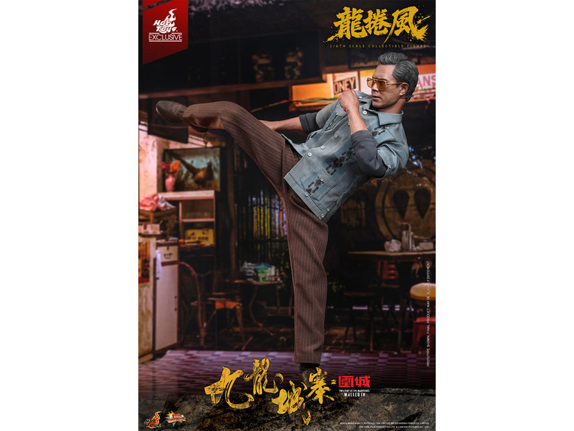 【ムービー・マスターピース】『トワイライト・ウォリアーズ 決戦！九龍城砦』1/6スケールフィギュア龍捲風