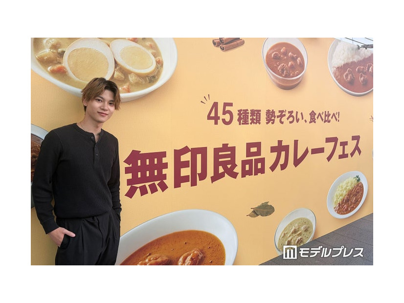 橘大地（C）モデルプレス