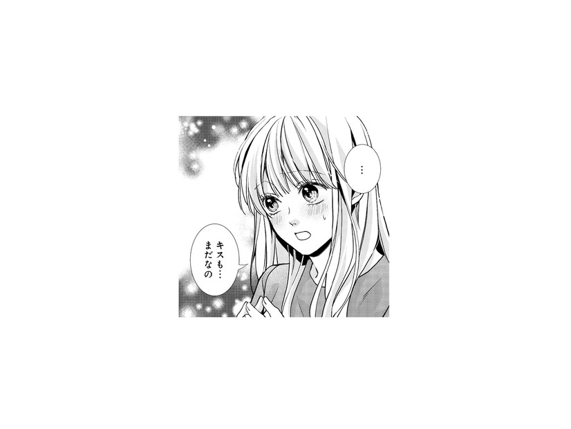 結婚して1年半、キスすらない夫婦生活。誰にも言えなかった悩みを友人に打ち明ける【離婚からはじめましょう #７】