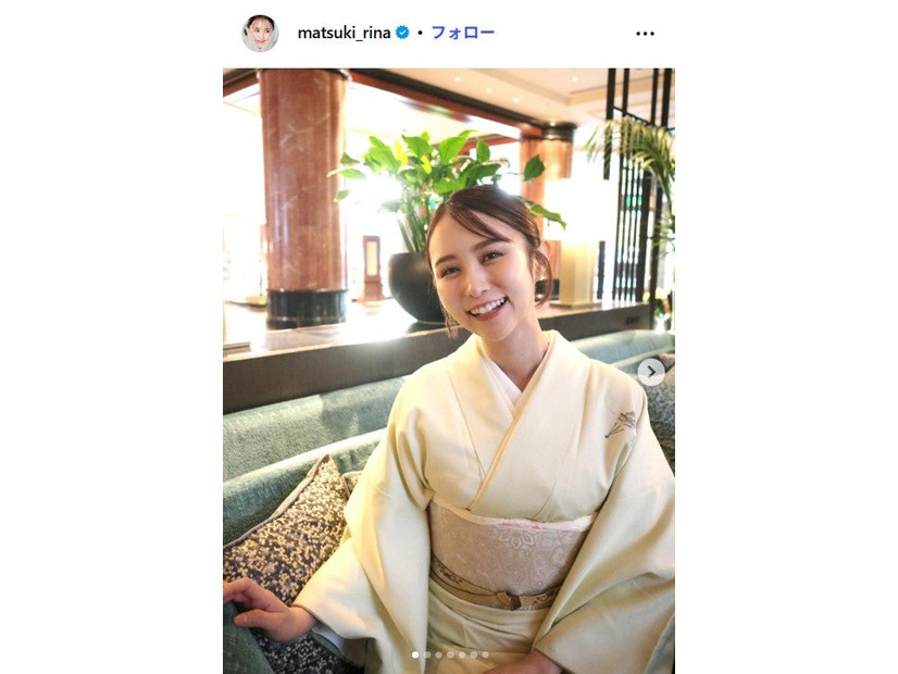 まつきりなInstagramより