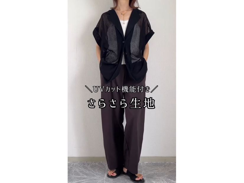 UVカット＆接触冷感の【ユニクロ】ワイドパンツが優秀！気になる腰回りもカバーしてくれる夏に着たいボトムス【40代の毎日コーデ】