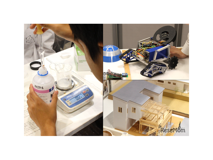 国公私立高等専門学校合同説明会（KOSEN FES）2026：科学教室のイメージ