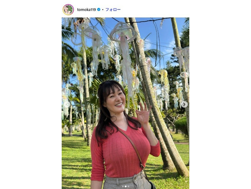 竹中知華Instagramより