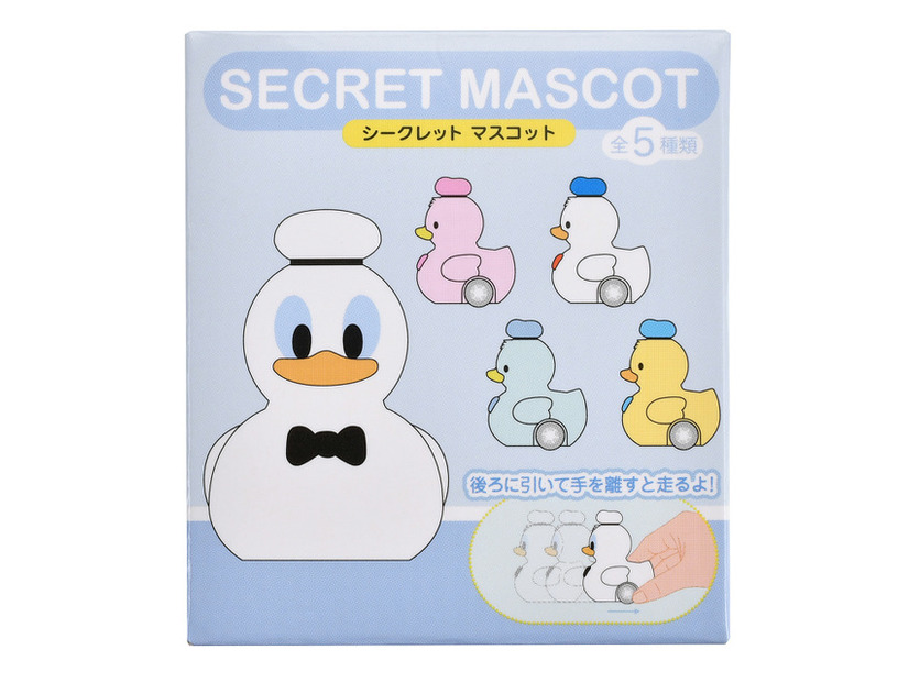 シークレットフィギュア プルバック アヒル　1100円「DONALD BIRTHDAY 2026」© Disney