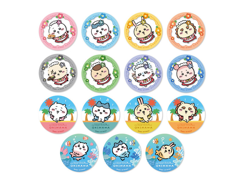 ＜ドリンクご注文特典>沖縄PARCO CITY店オリジナルデザインコースター全15種©nagano