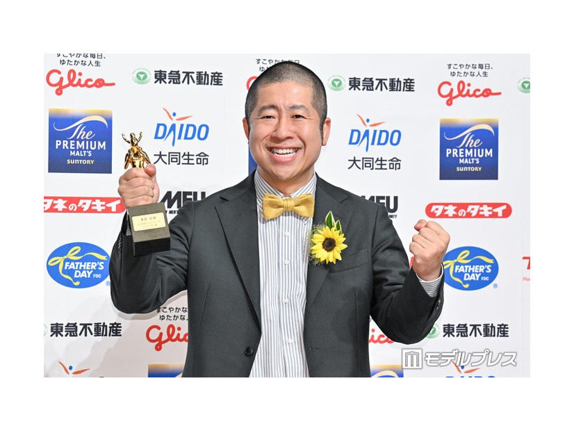 第45回ベスト・ファーザー 「イエローリボン賞」発表・授賞式に出席した澤部佑（C）モデルプレス