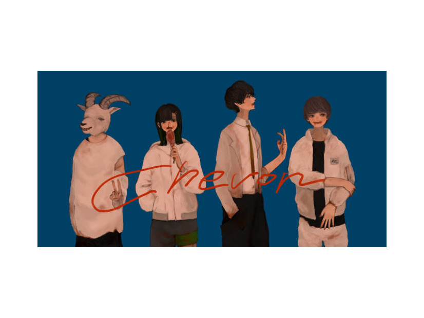 Chevon、書き下ろし楽曲「六ノ輪」がアニメ『刃牙道』第2クールOPテーマに決定｜今後は夏フェス出演も控える