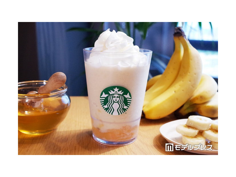 ハニー バナナ フラペチーノ（C）モデルプレス