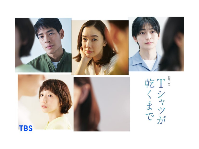 中島歩、蒼井優、高橋文哉、夏帆（C）TBS