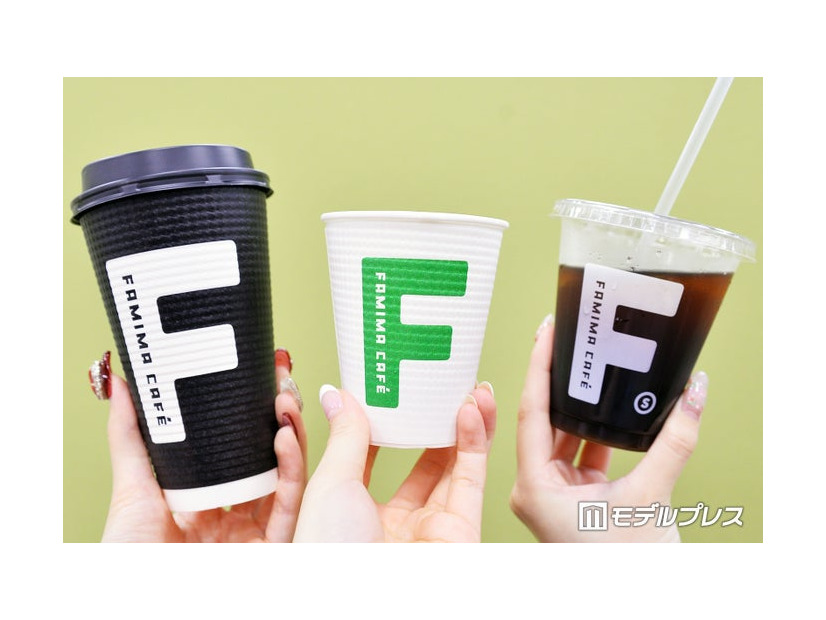 「FAMIMA CAFE」新コーヒー（C）モデルプレス