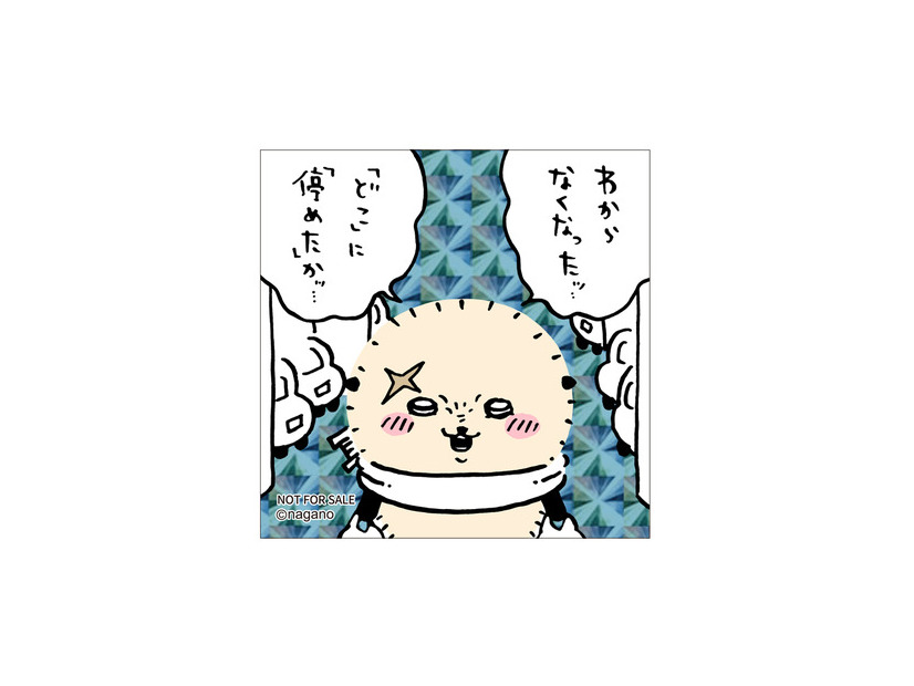 ホログラムステッカー©nagano