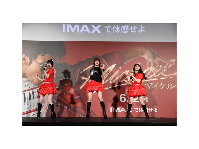『Michael／マイケル』　(R), TM & (C) 2026 Lions Gate Entertainment Inc. All Rights Reserved.