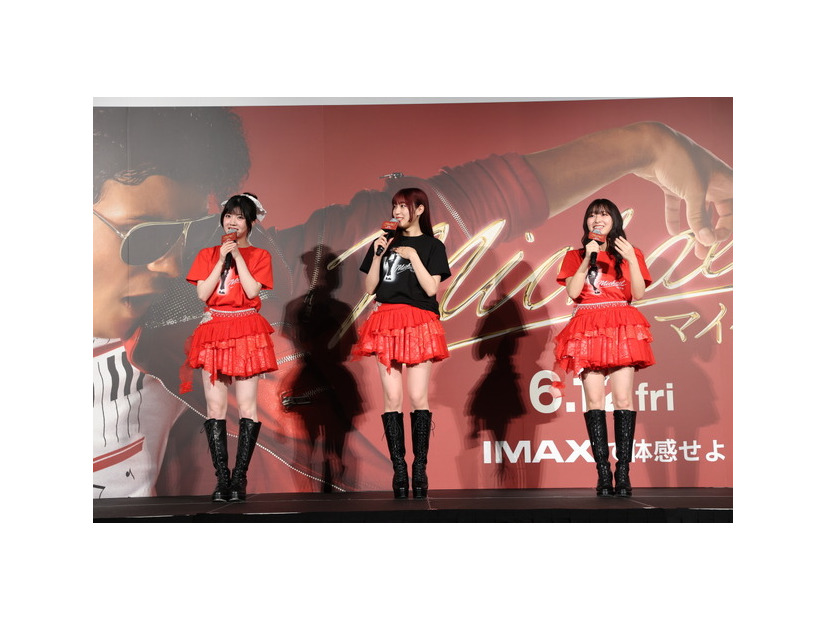 『Michael／マイケル』　(R), TM & (C) 2026 Lions Gate Entertainment Inc. All Rights Reserved.