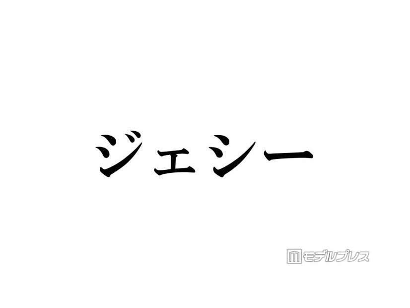SixTONESジェシーは「実はなんでもちょっとできない」田中樹＆森本慎太郎が“不器用な素顔”明かす「愛おしいよね」