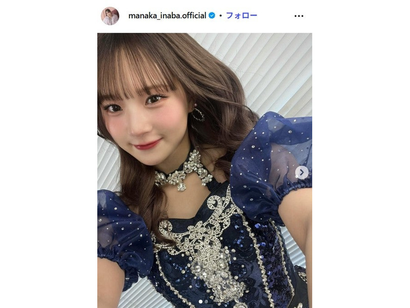 稲場愛香Instagramより