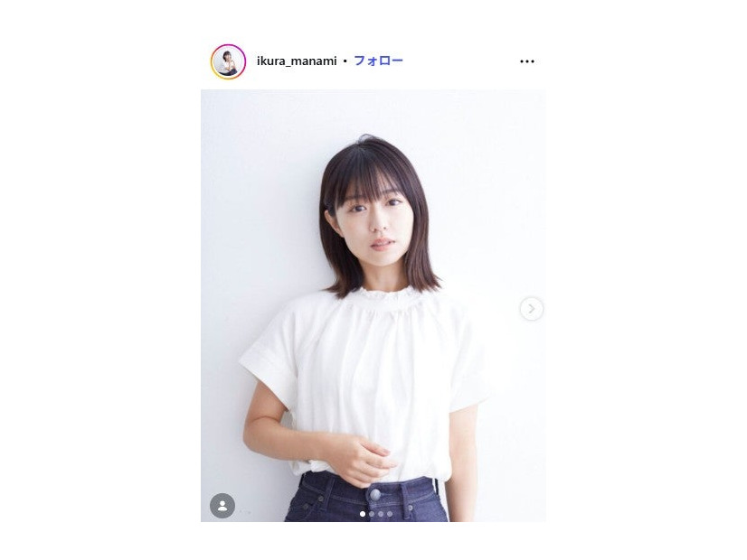 伊倉愛美Instagramより