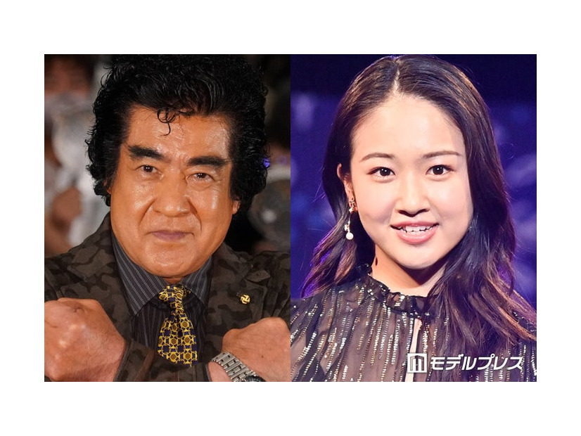 藤岡弘、天翔愛（C）モデルプレス