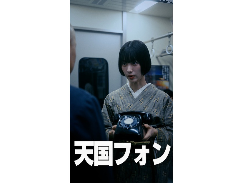 『【閲覧注意】電車で着物の女性にぶつかった結果 #shorts』