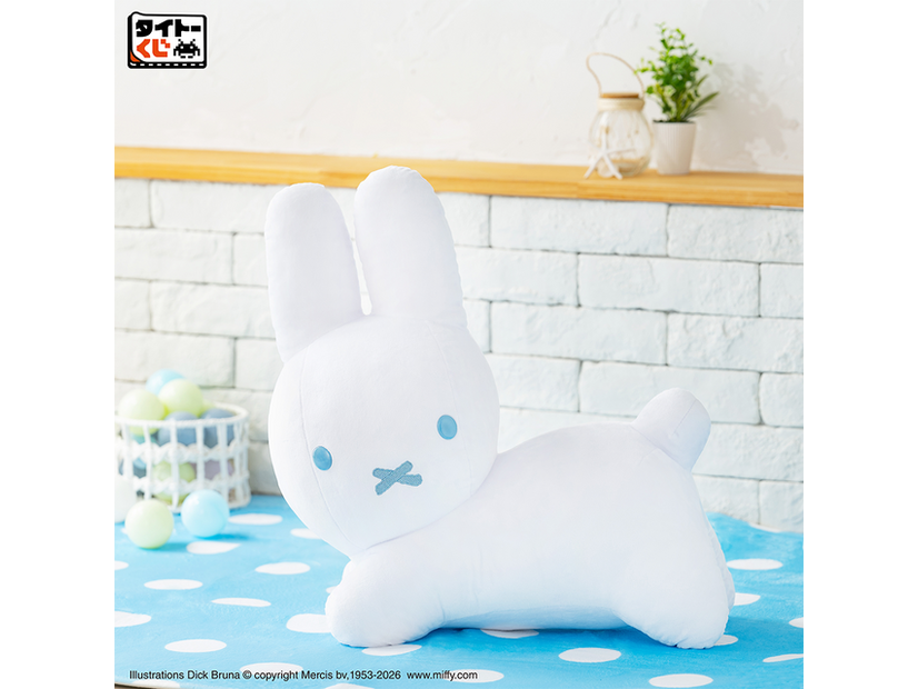 LH賞　特大サイズぬいぐるみ　うさぎ