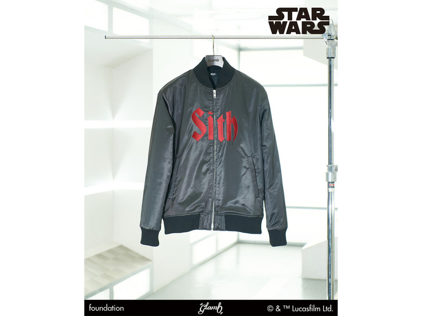 Darth Vader/Bomber Jacket© &  Lucasfilm Ltd.