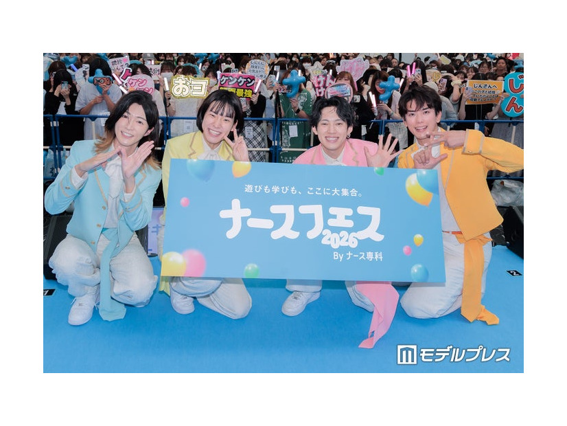 イベントに出演したモナキ／サカイJr.、おヨネ、ケンケン、じん（C）モデルプレス
