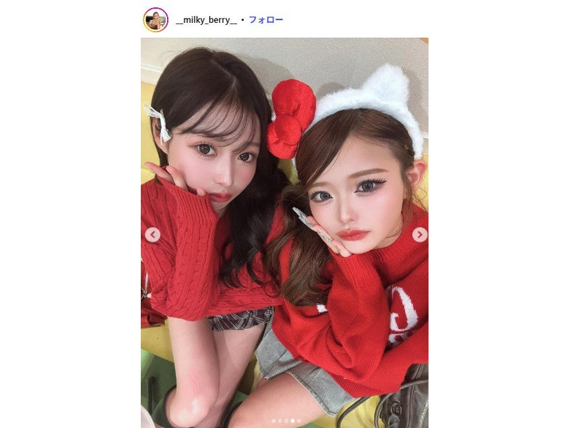 雨宮由乙花、雨宮未苺／雨宮未苺Instagramより