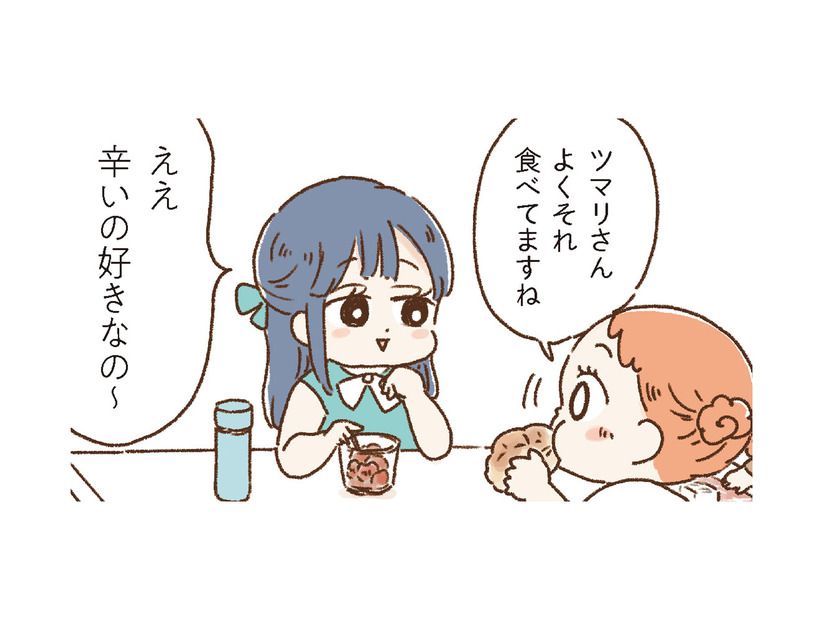 おなかの悩みは人それぞれ。いつも辛いものを食べている同僚の、人には言えない悩みとは？【おなかよわい子ちゃん #７】