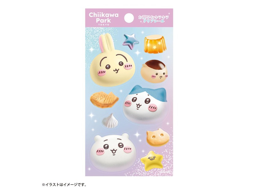 お菓子なキラキラクリアシール／©nagano