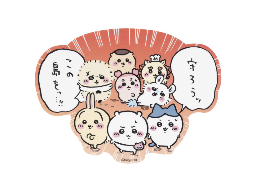 大きめステッカー 12種 各440円