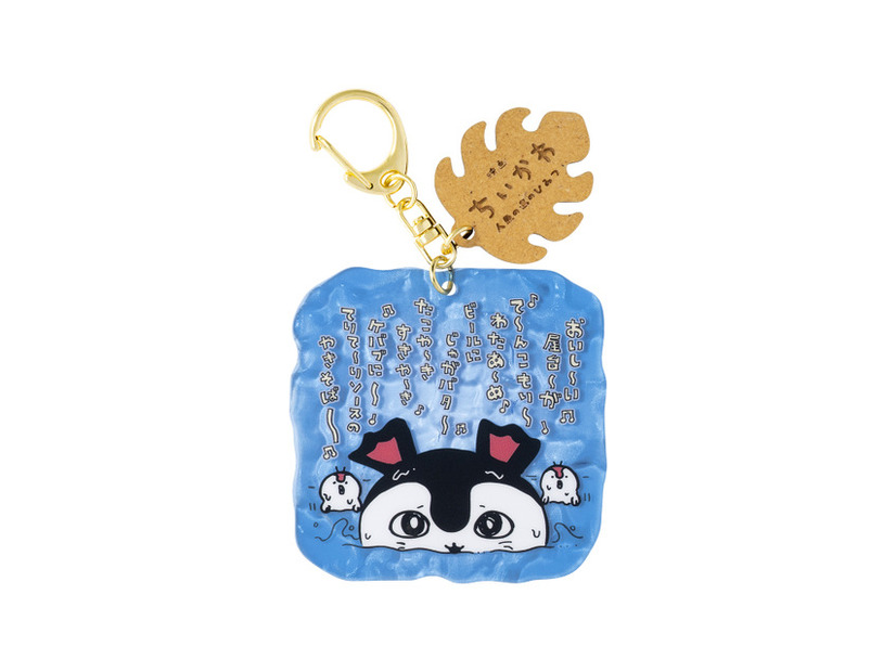 水面アクリルキーホルダー　各990円