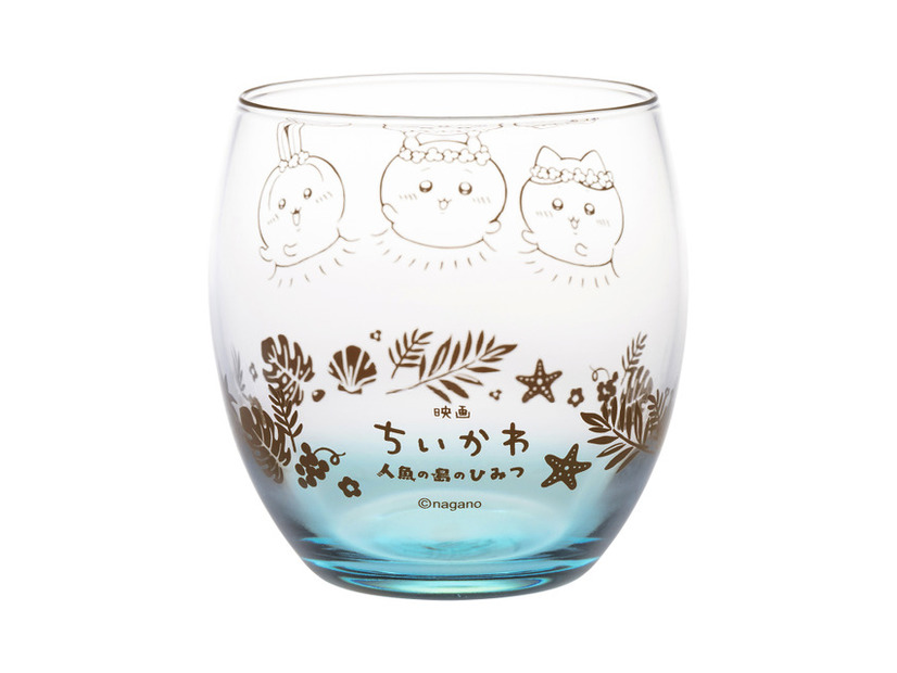 コクーングラス　　各1,980円