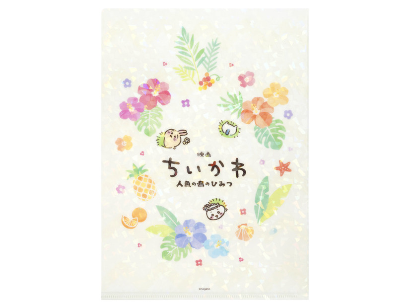 ホログラムクリアファイル　385円