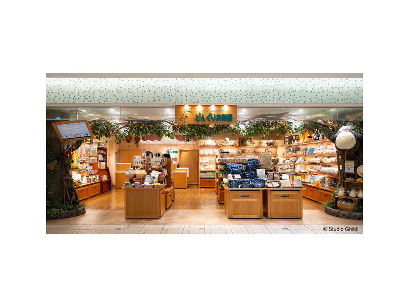 「ジブリがいっぱい どんぐり共和国 東京駅店」©Studio Ghibli