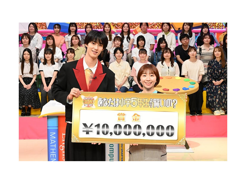 曽野舜太、高橋成美（C）日本テレビ