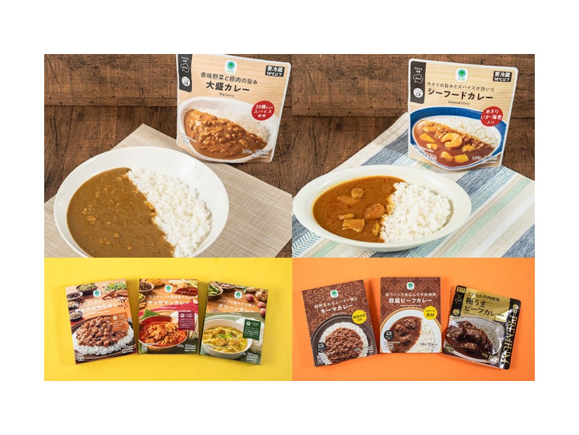 ファミマ、新作カレーは大盛りと魚介の2種（提供画像）