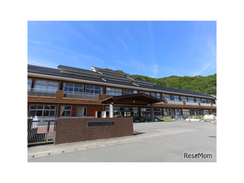 美波町立日和佐小学校