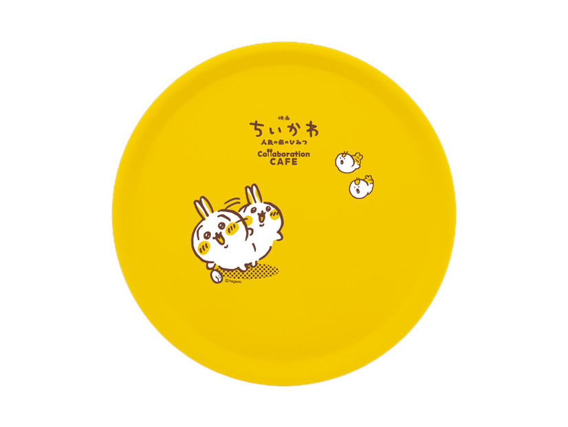 ラウンドトレイ （びんよようさぎ）3,300円税込　※7/24発売 ©nagano ️©ナガノ / 2026「映画ちいかわ」製作委員会