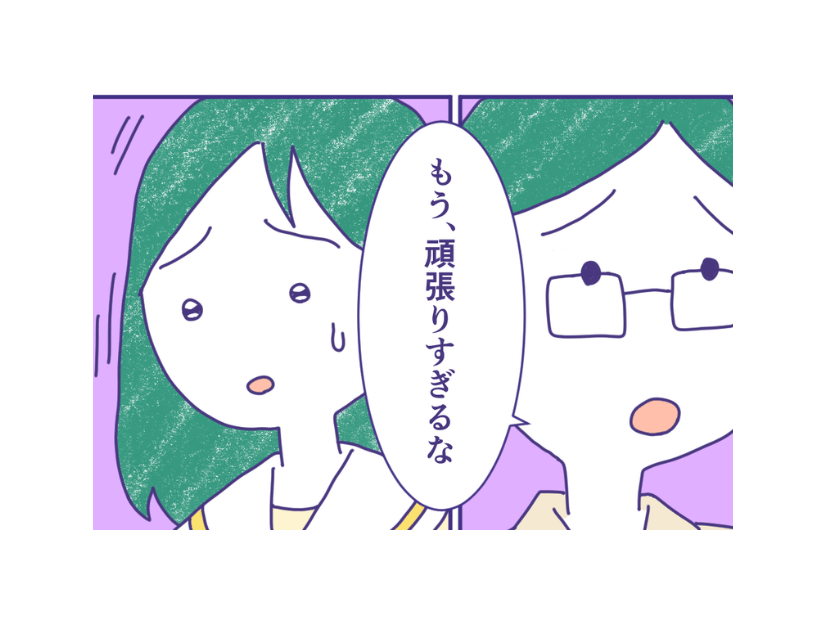 「こんなはずじゃなかった」家族のためにアルバイトをする学生→救ってくれた人物に涙