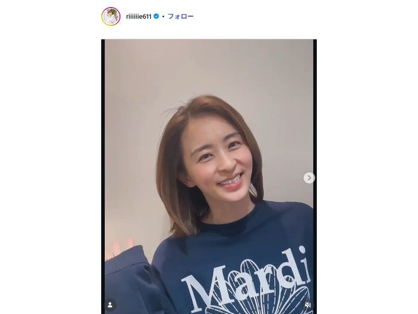 田中理恵Instagramより