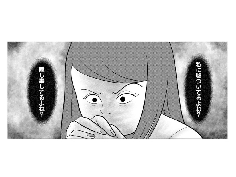 不自然な行動に我慢の限界…。妻は怒りを抑えきれず、帰宅した夫を問い詰める【あなたの嘘は底にある #７】