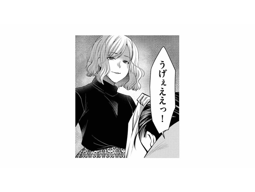 「毎日毎日刻んであなたに食べさせたのぉ」浮気夫が震え上がった、妻が仕込んだ “まさかの食材”とは？【クズ夫、去勢して詫びろ #９】