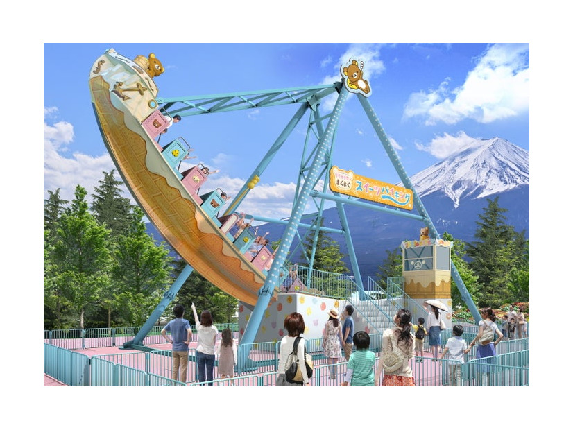 （C）2026 San-X Co．，Ltd．All Rights Reserved．