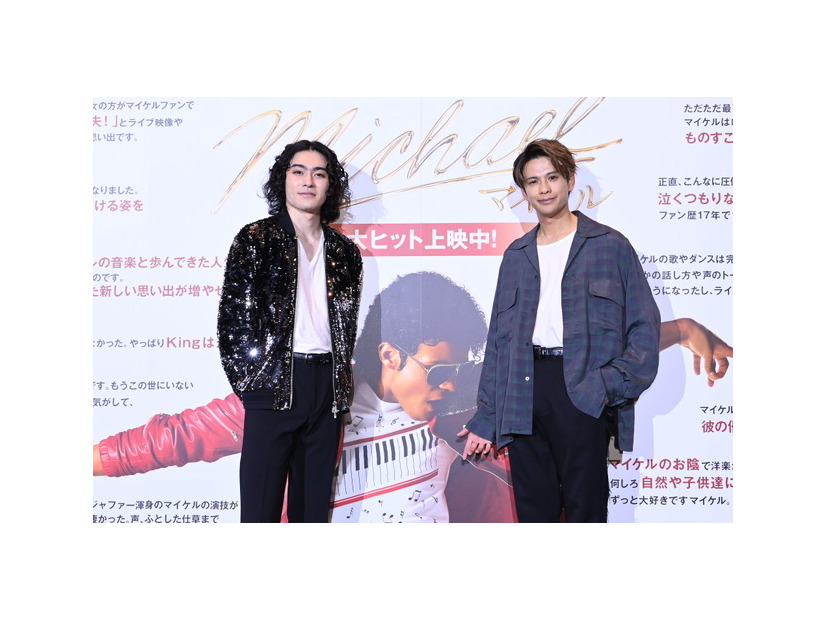 トークイベント『Michael／マイケル』　®, TM & © 2026 Lions Gate Entertainment Inc. All Rights Reserved.