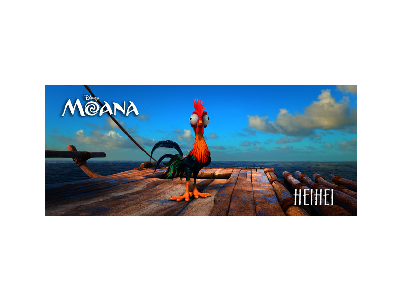 『モアナと伝説の海』©2026 Disney