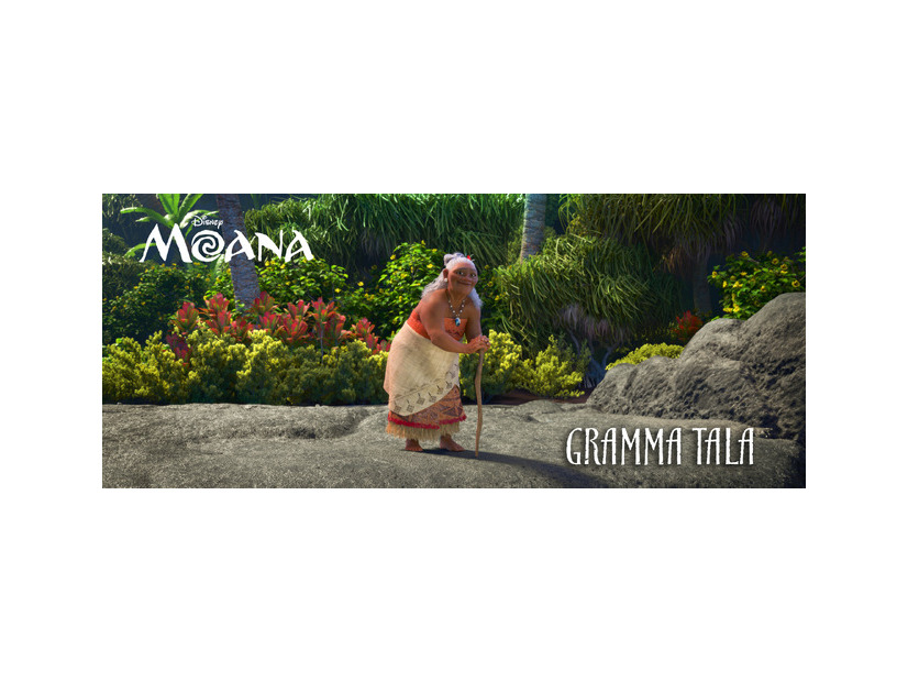 『モアナと伝説の海』©2026 Disney