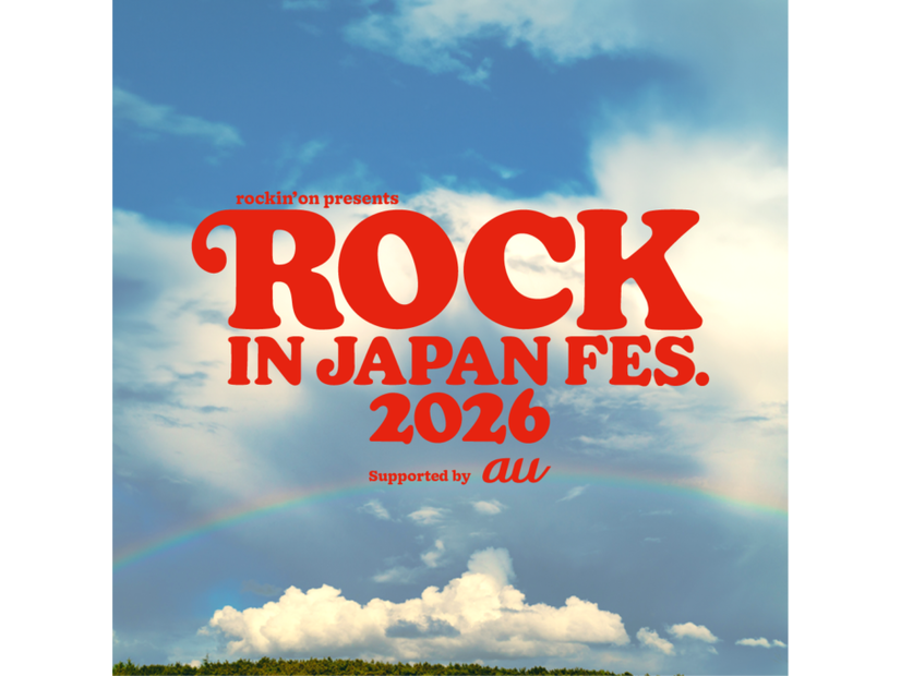 ロッキン・サマソニ・フジロック・ライジングサン、主要夏フェスの特色と変化から見えてきたものとは？