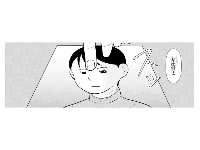 警察の捜査線上に浮かぶ夫。失踪事件との関係とは…？【あなたの嘘は底にある #17】