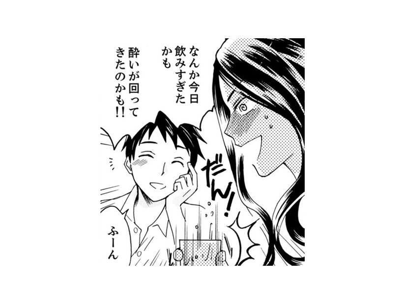 「鬼嫁ェ俺の酌うけてねぇなぁ？」親戚のうざい絡みに無理してお酒を飲んだら…【サバサバ嫁とモテ系姑 #７】
