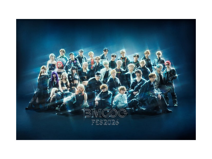 「BMSG FES’26」キービジュアル（提供写真）