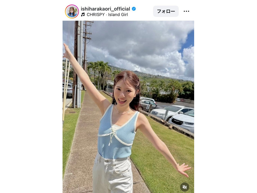 石原夏織Instagramより